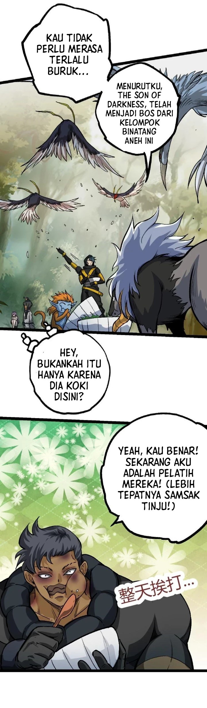 Evolution Begins With A Big Tree Chapter 32 - halaman 10
