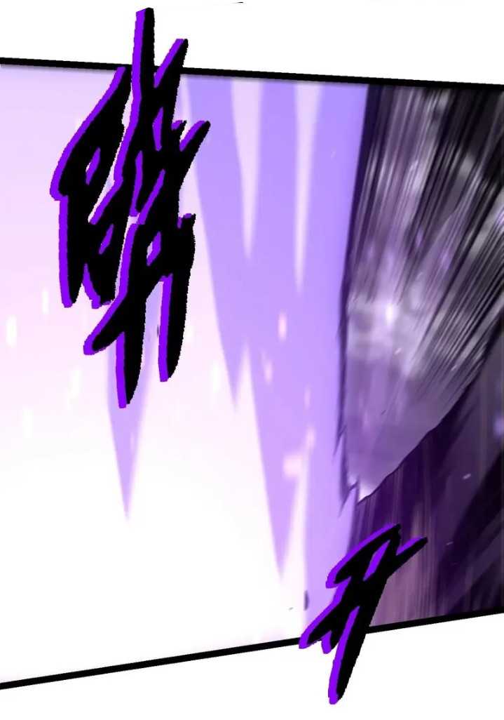 Evolution Begins With A Big Tree Chapter 320 - halaman 18
