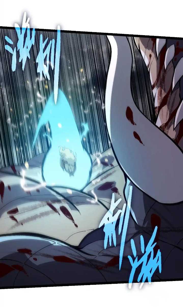 Evolution Begins With A Big Tree Chapter 321 - halaman 10