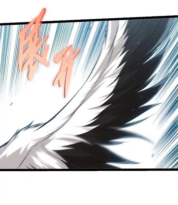 Evolution Begins With A Big Tree Chapter 321 - halaman 18