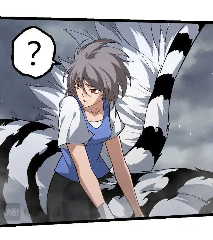 Evolution Begins With A Big Tree Chapter 321 - halaman 39