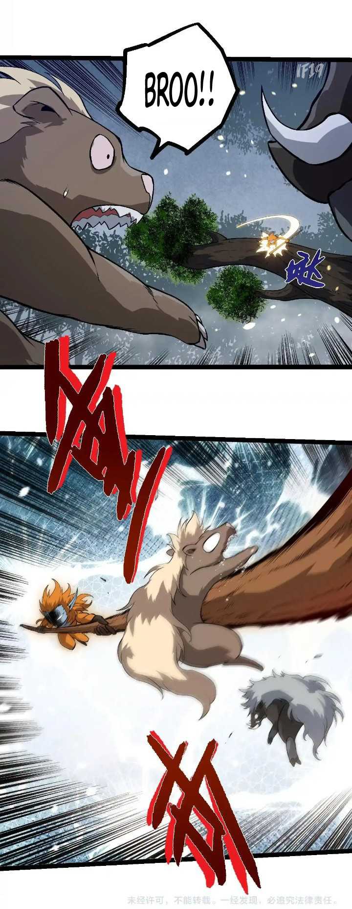 Evolution Begins With A Big Tree Chapter 321 - halaman 52