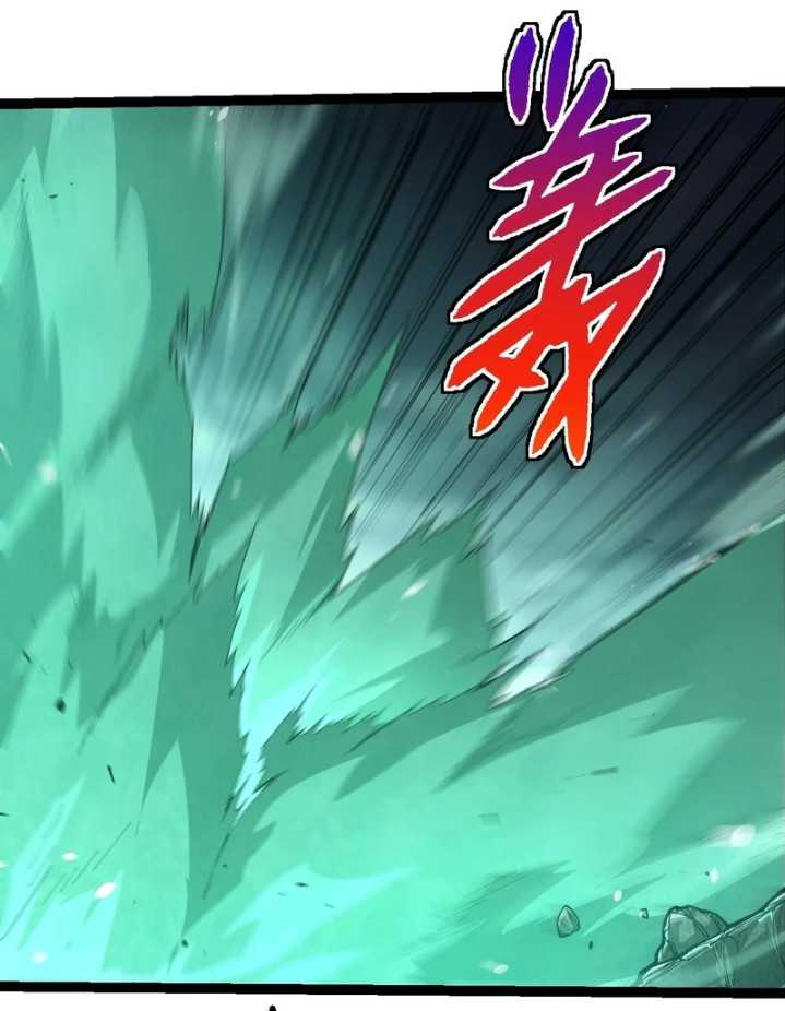 Evolution Begins With A Big Tree Chapter 323 - halaman 42