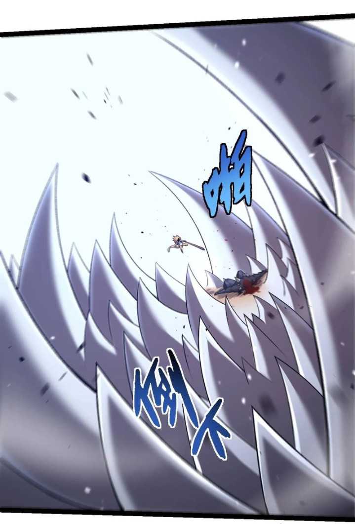 Evolution Begins With A Big Tree Chapter 323 - halaman 62