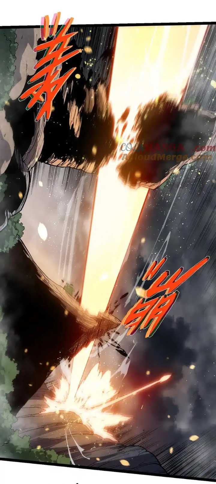 Evolution Begins With A Big Tree Chapter 325 - halaman 13