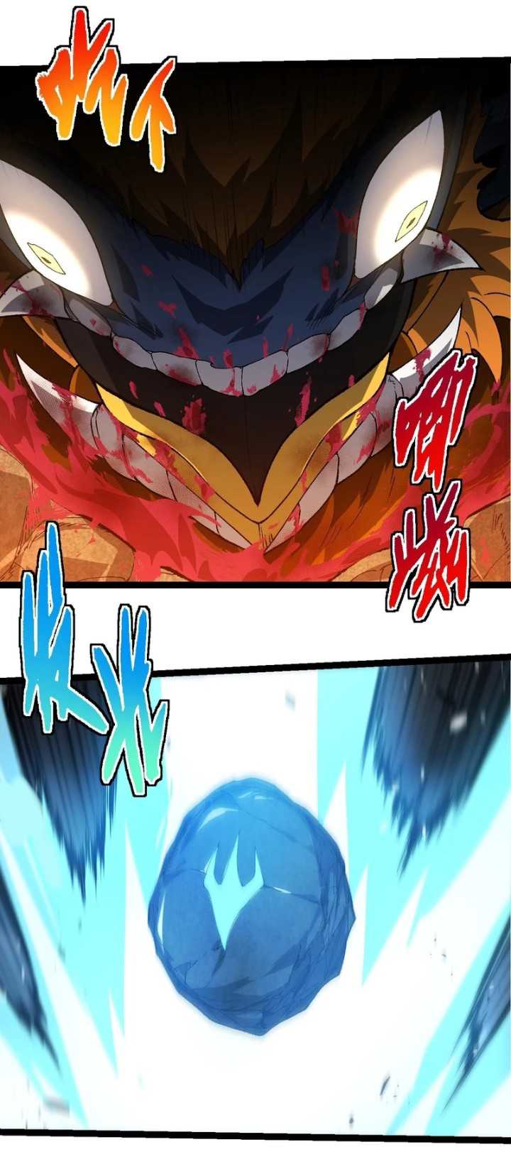 Evolution Begins With A Big Tree Chapter 326 - halaman 37