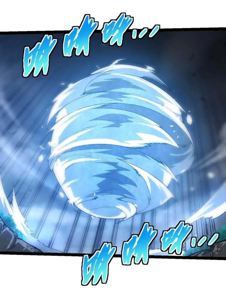 Evolution Begins With A Big Tree Chapter 326 - halaman 39