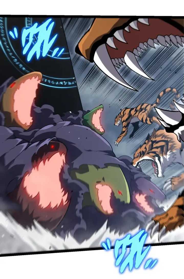 Evolution Begins With A Big Tree Chapter 329 - halaman 25