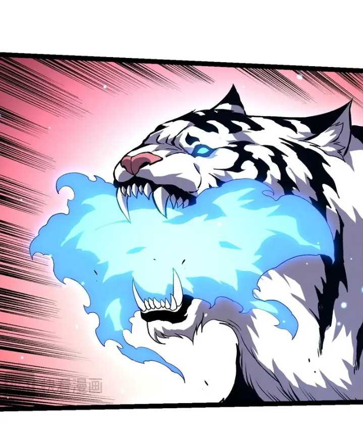 Evolution Begins With A Big Tree Chapter 329 - halaman 29