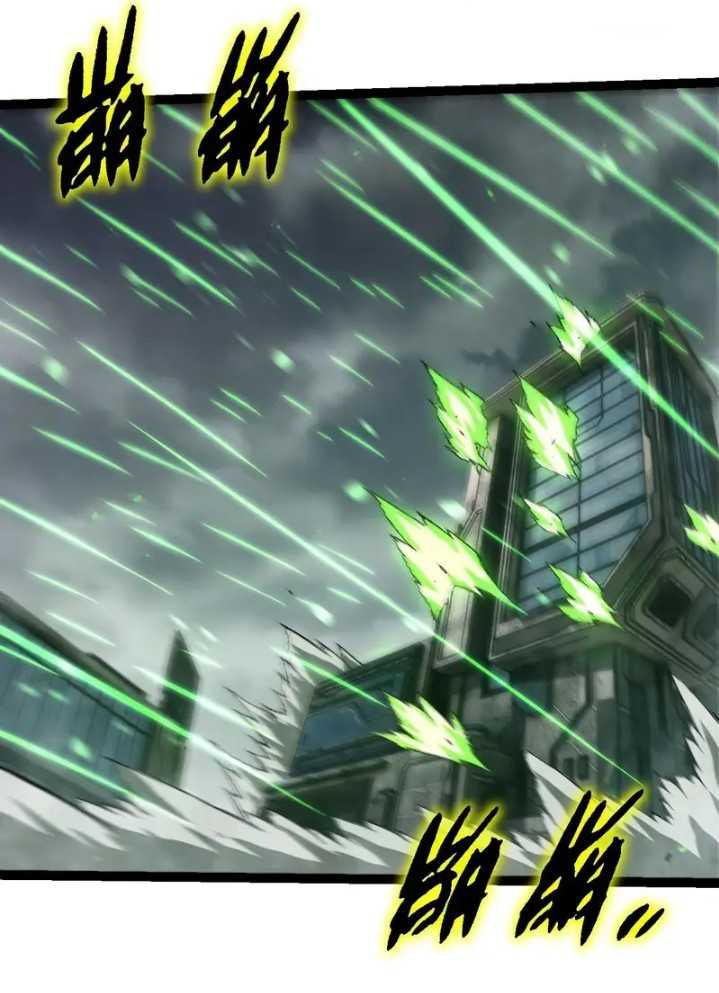 Evolution Begins With A Big Tree Chapter 329 - halaman 37
