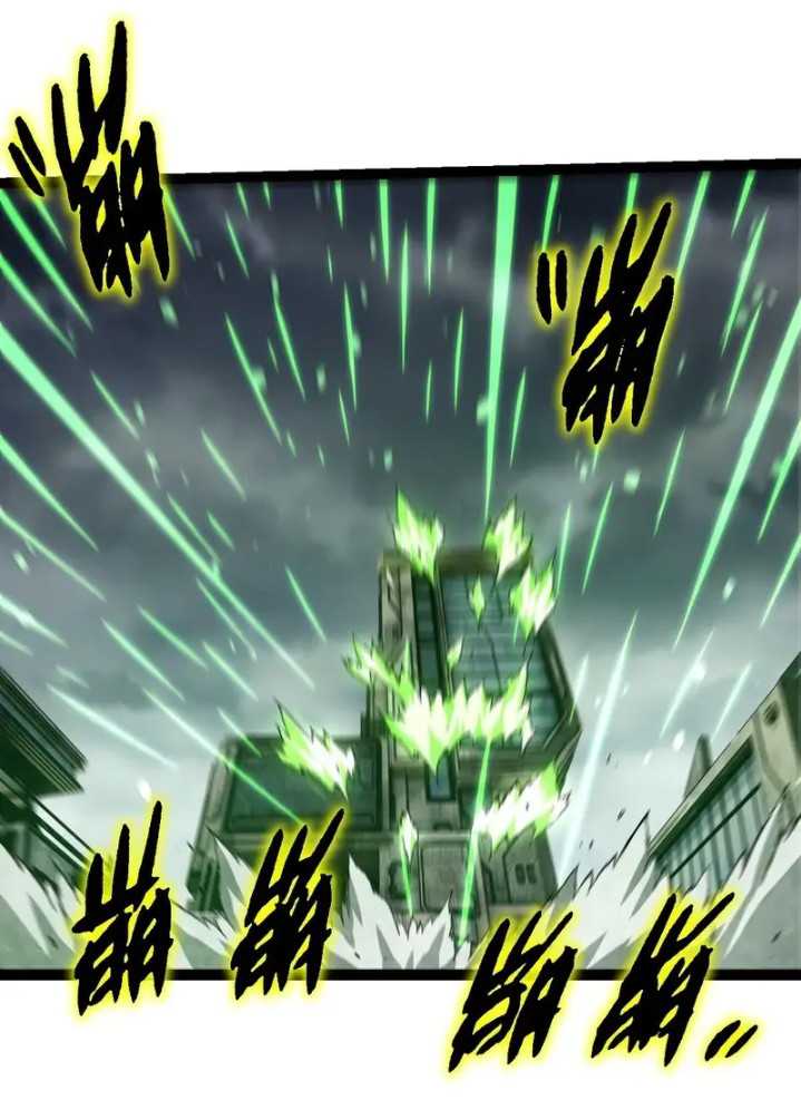 Evolution Begins With A Big Tree Chapter 329 - halaman 40