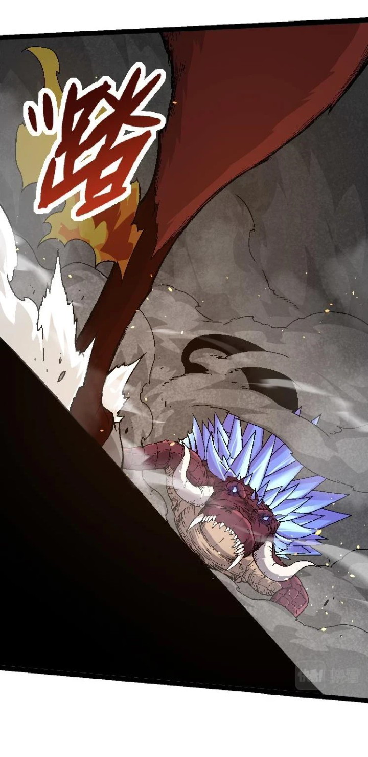 Evolution Begins With A Big Tree Chapter 33 - halaman 24