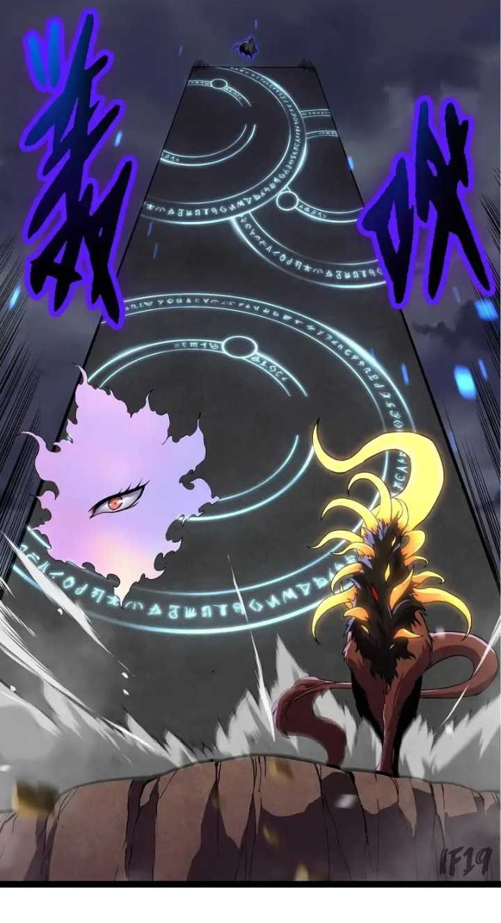 Evolution Begins With A Big Tree Chapter 330 - halaman 57