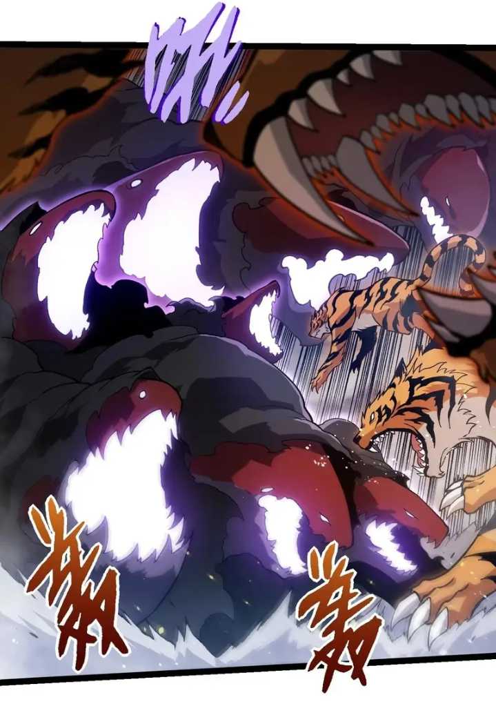 Evolution Begins With A Big Tree Chapter 331 - halaman 31