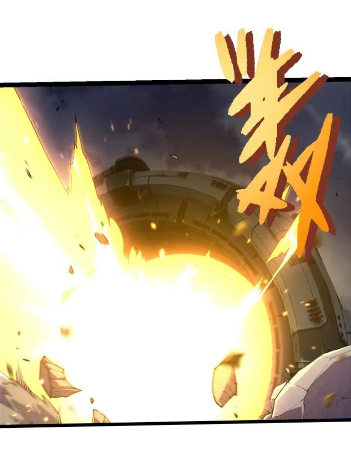 Evolution Begins With A Big Tree Chapter 332 - halaman 20