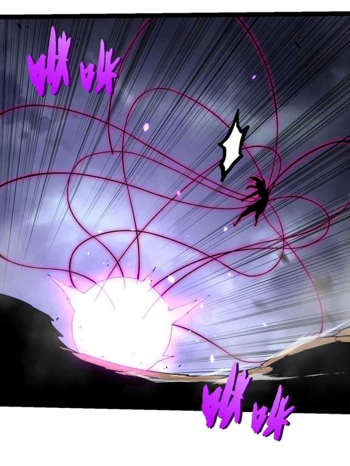 Evolution Begins With A Big Tree Chapter 332 - halaman 56