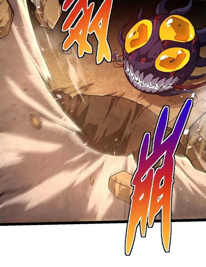 Evolution Begins With A Big Tree Chapter 333 - halaman 52