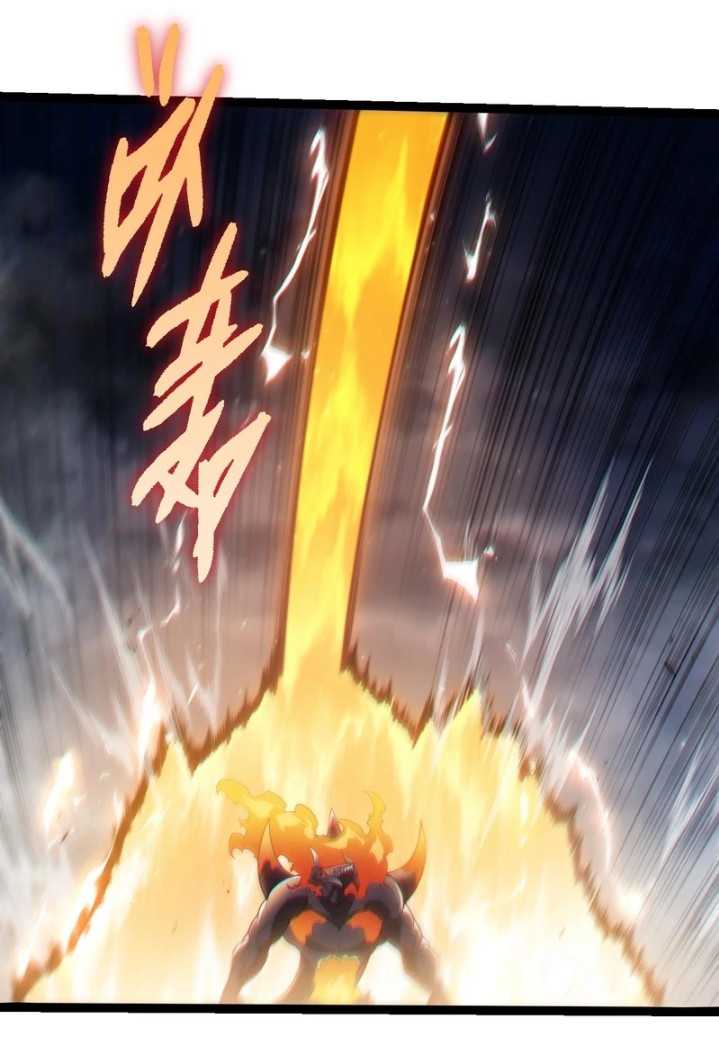 Evolution Begins With A Big Tree Chapter 334 - halaman 31