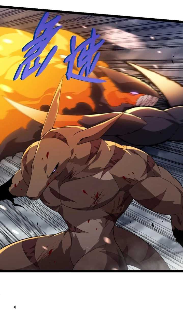 Evolution Begins With A Big Tree Chapter 334 - halaman 35