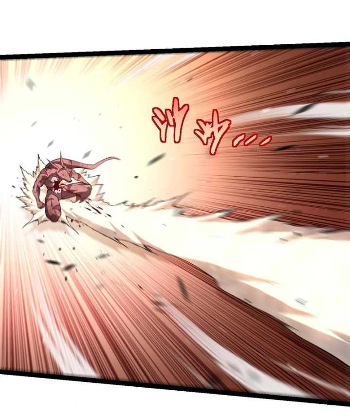 Evolution Begins With A Big Tree Chapter 335 - halaman 4