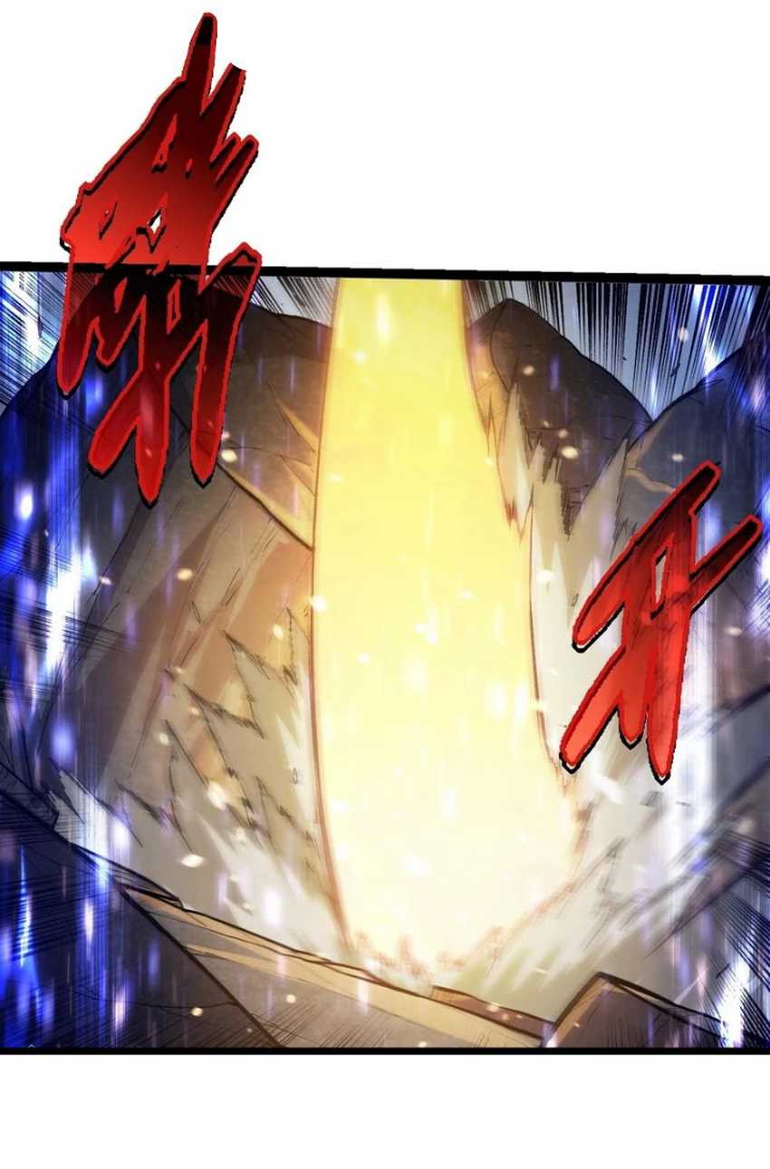 Evolution Begins With A Big Tree Chapter 336 - halaman 26