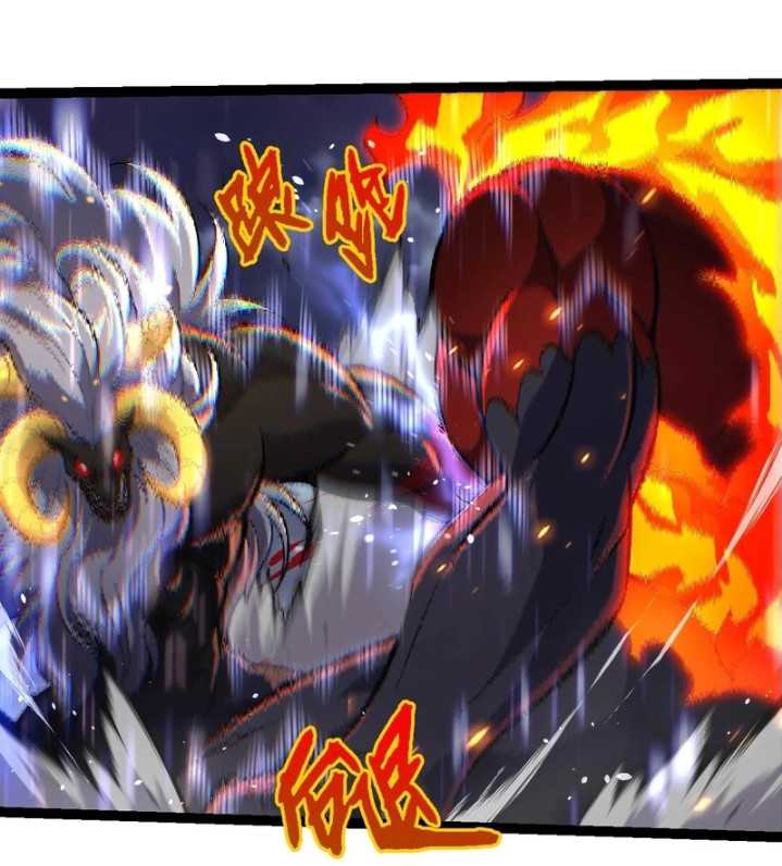 Evolution Begins With A Big Tree Chapter 337 - halaman 10
