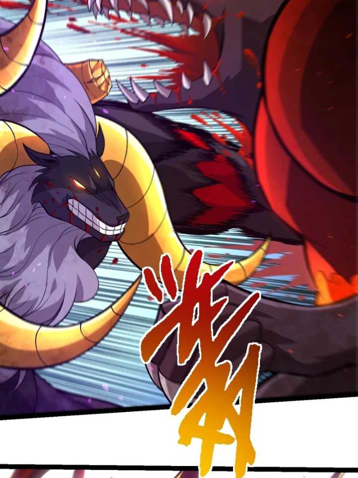 Evolution Begins With A Big Tree Chapter 337 - halaman 32