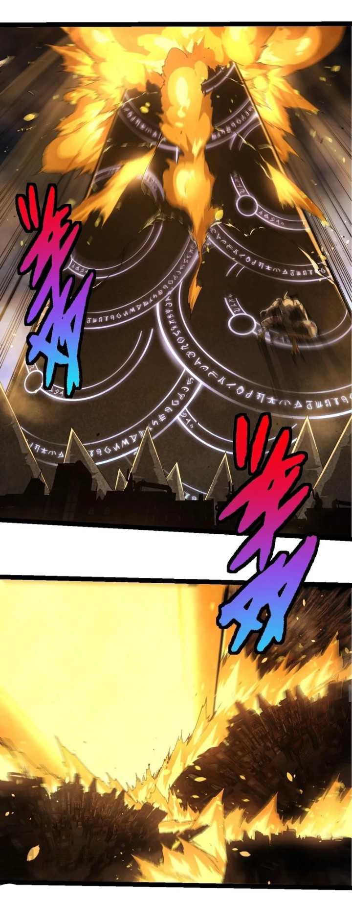 Evolution Begins With A Big Tree Chapter 338 - halaman 28