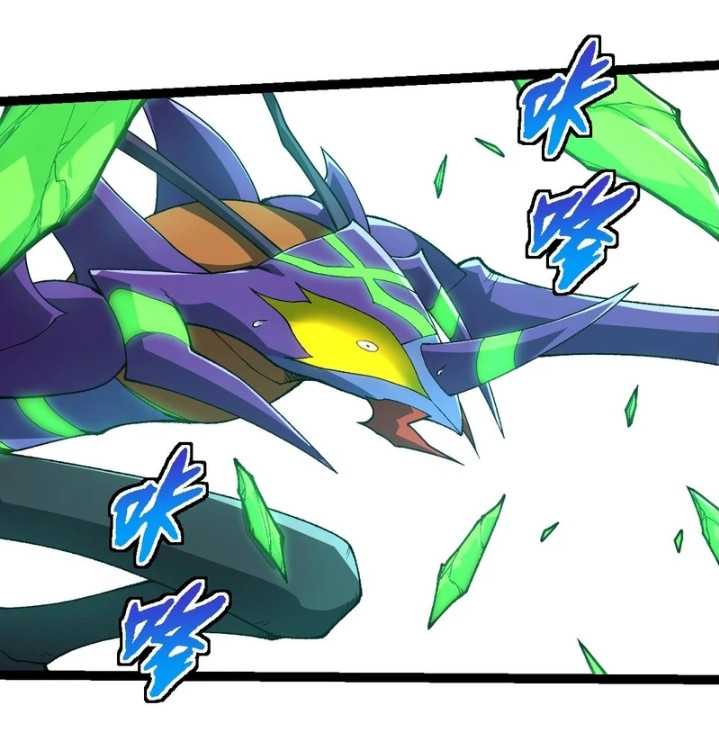 Evolution Begins With A Big Tree Chapter 338 - halaman 40