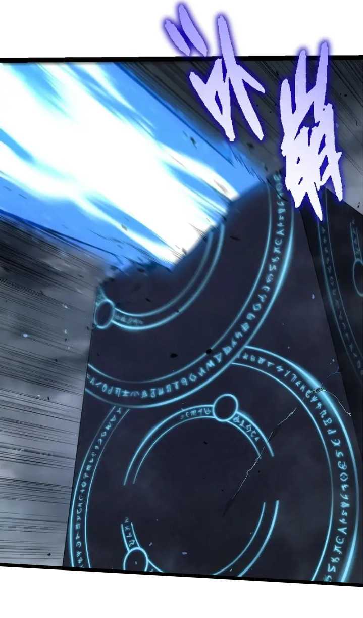 Evolution Begins With A Big Tree Chapter 339 - halaman 30
