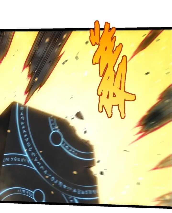 Evolution Begins With A Big Tree Chapter 339 - halaman 49