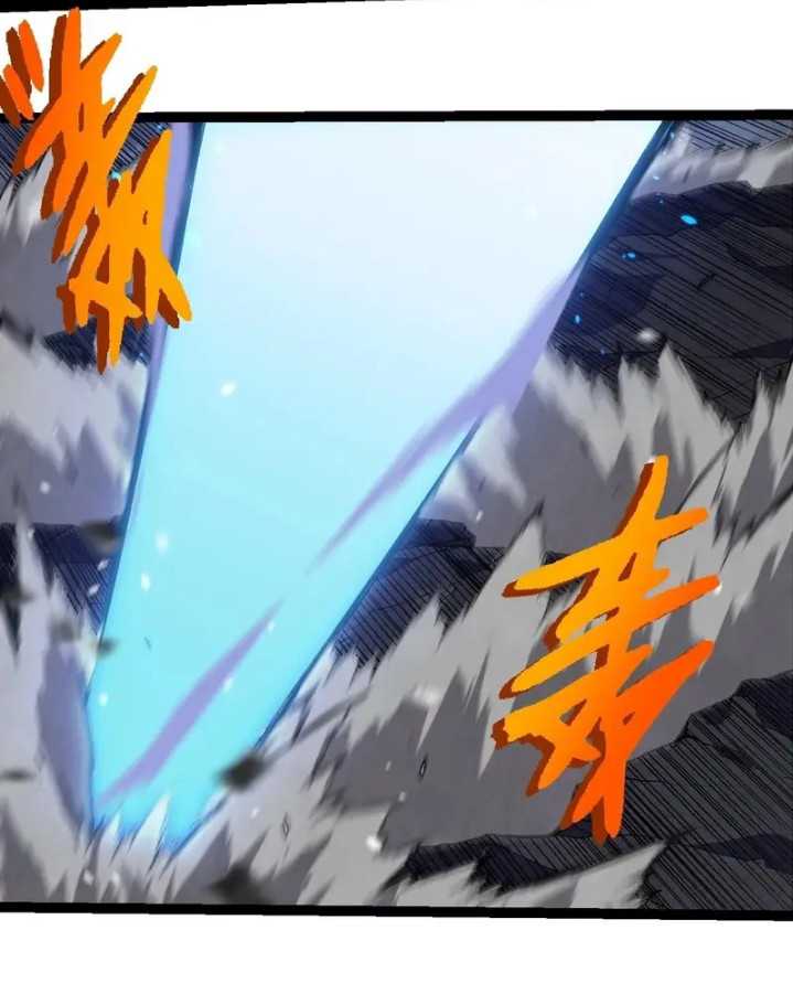 Evolution Begins With A Big Tree Chapter 340 - halaman 19