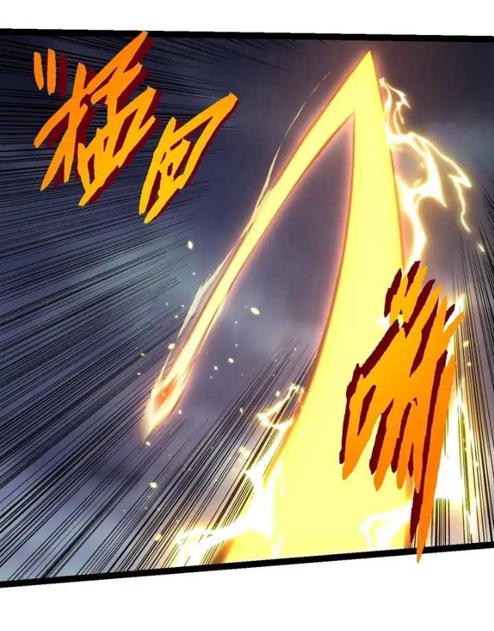 Evolution Begins With A Big Tree Chapter 340 - halaman 39