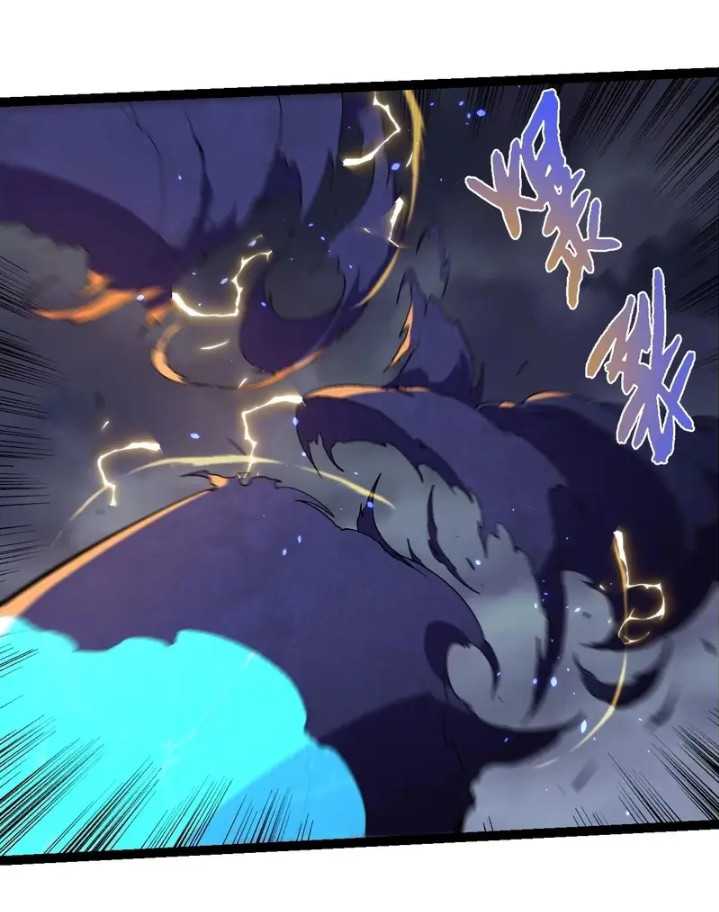 Evolution Begins With A Big Tree Chapter 340 - halaman 42