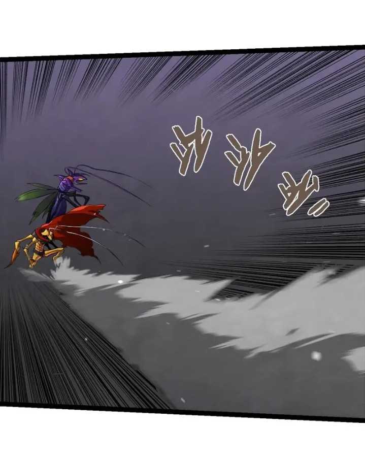 Evolution Begins With A Big Tree Chapter 340 - halaman 52