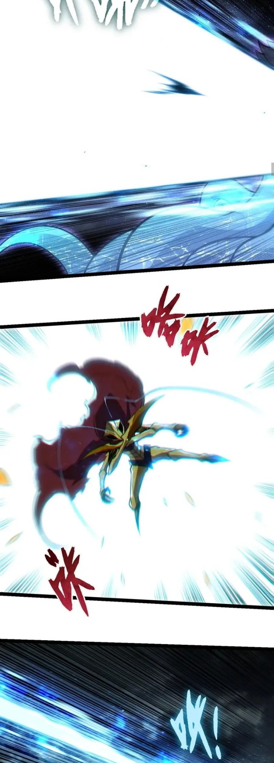Evolution Begins With A Big Tree Chapter 341 - halaman 17