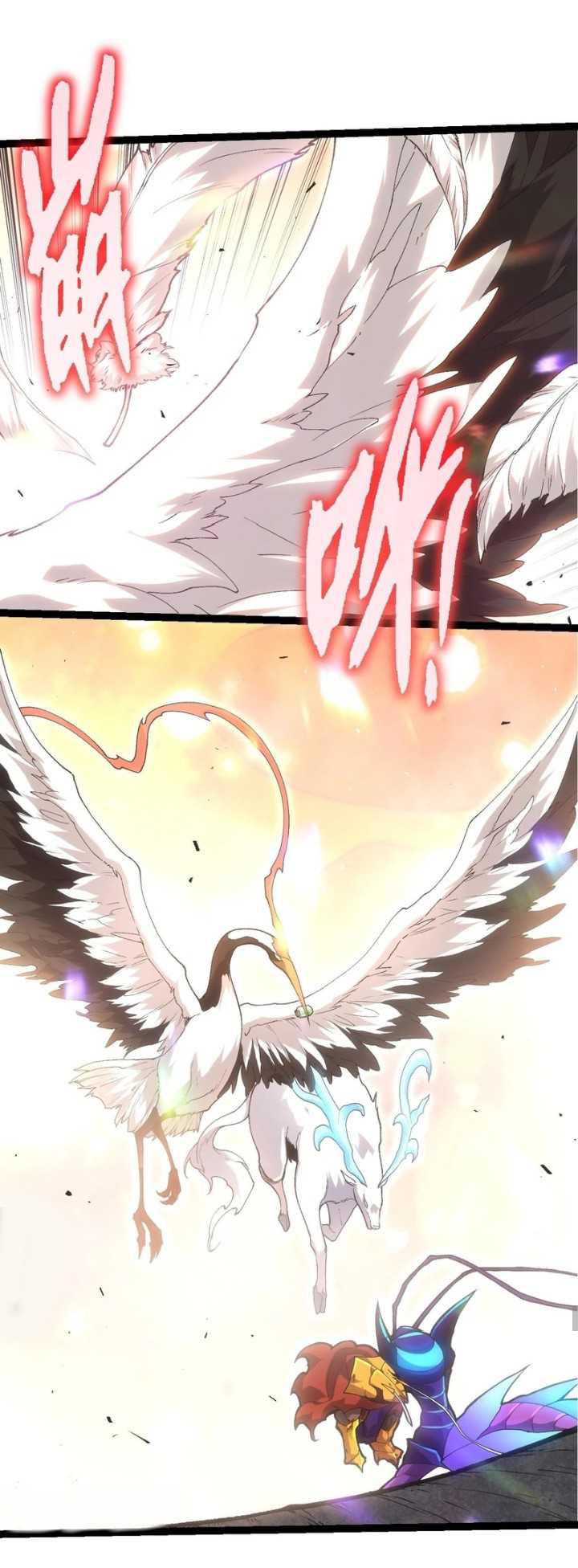 Evolution Begins With A Big Tree Chapter 343 - halaman 49