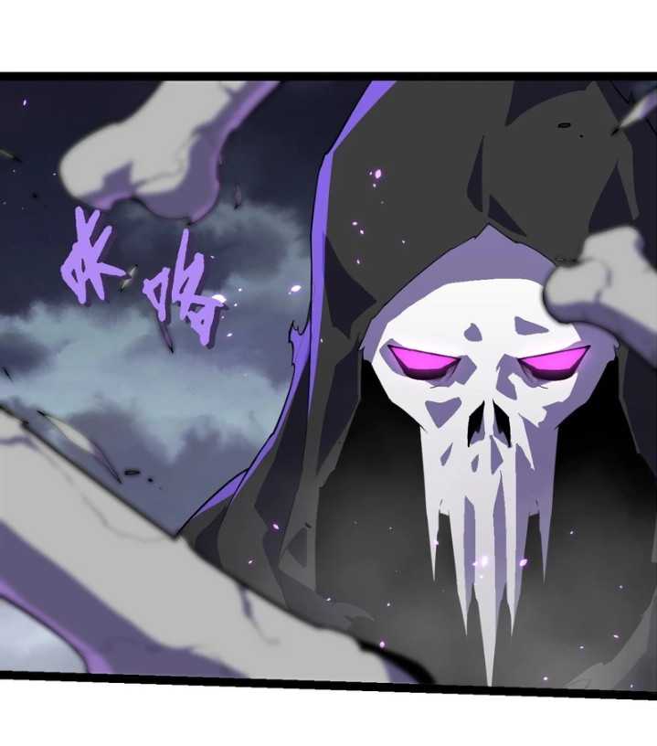 Evolution Begins With A Big Tree Chapter 344 - halaman 37