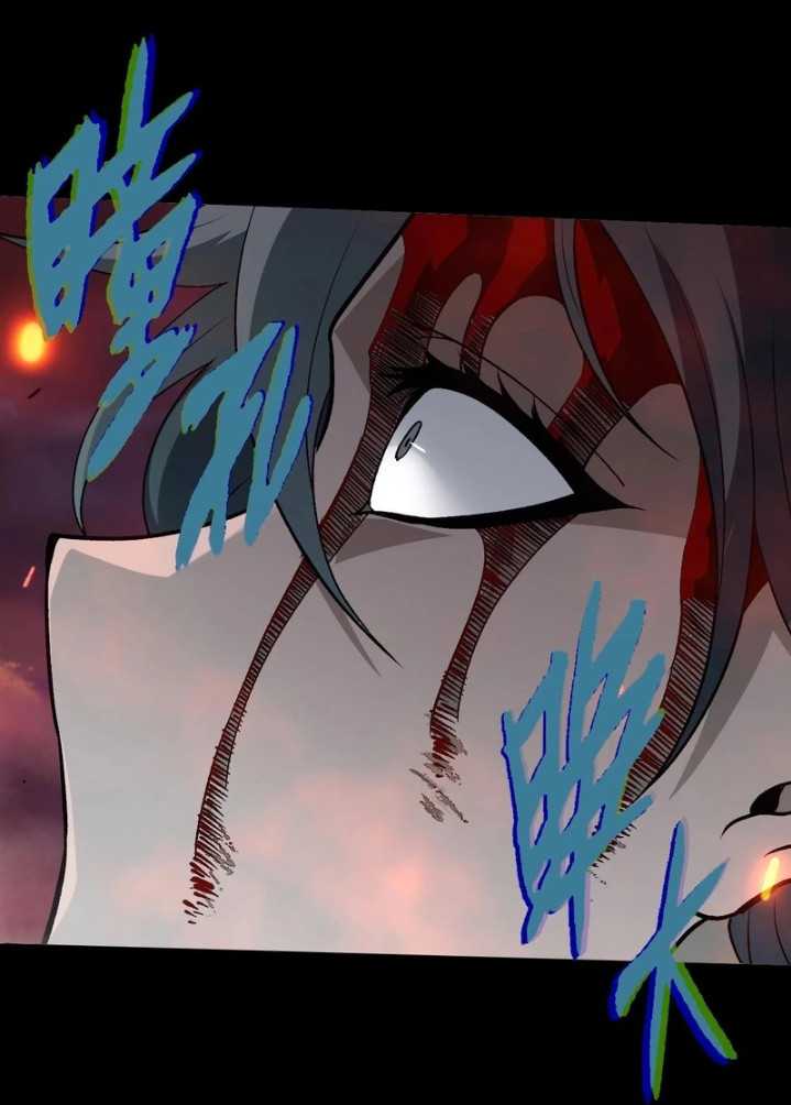 Evolution Begins With A Big Tree Chapter 345 - halaman 15