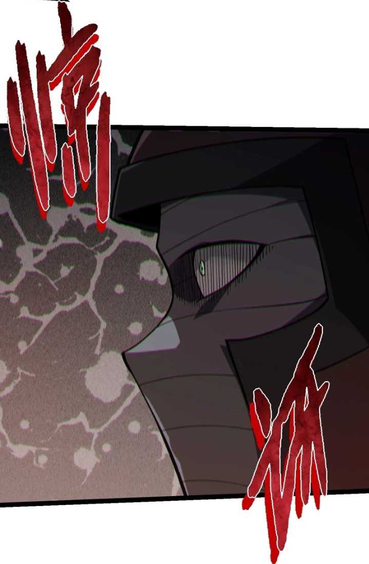 Evolution Begins With A Big Tree Chapter 345 - halaman 45