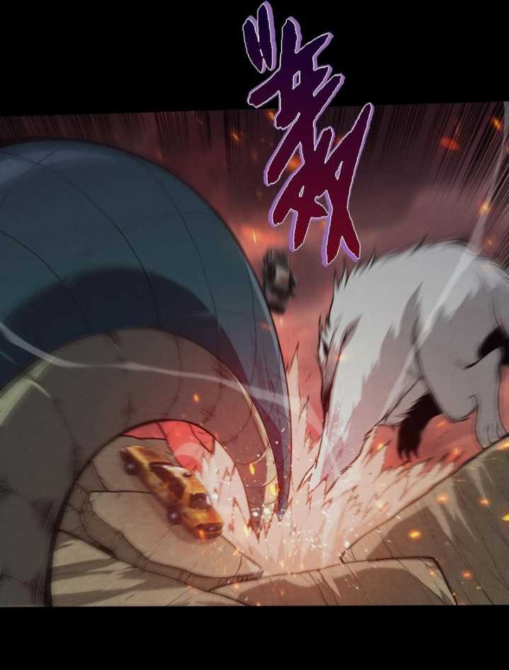 Evolution Begins With A Big Tree Chapter 345 - halaman 6