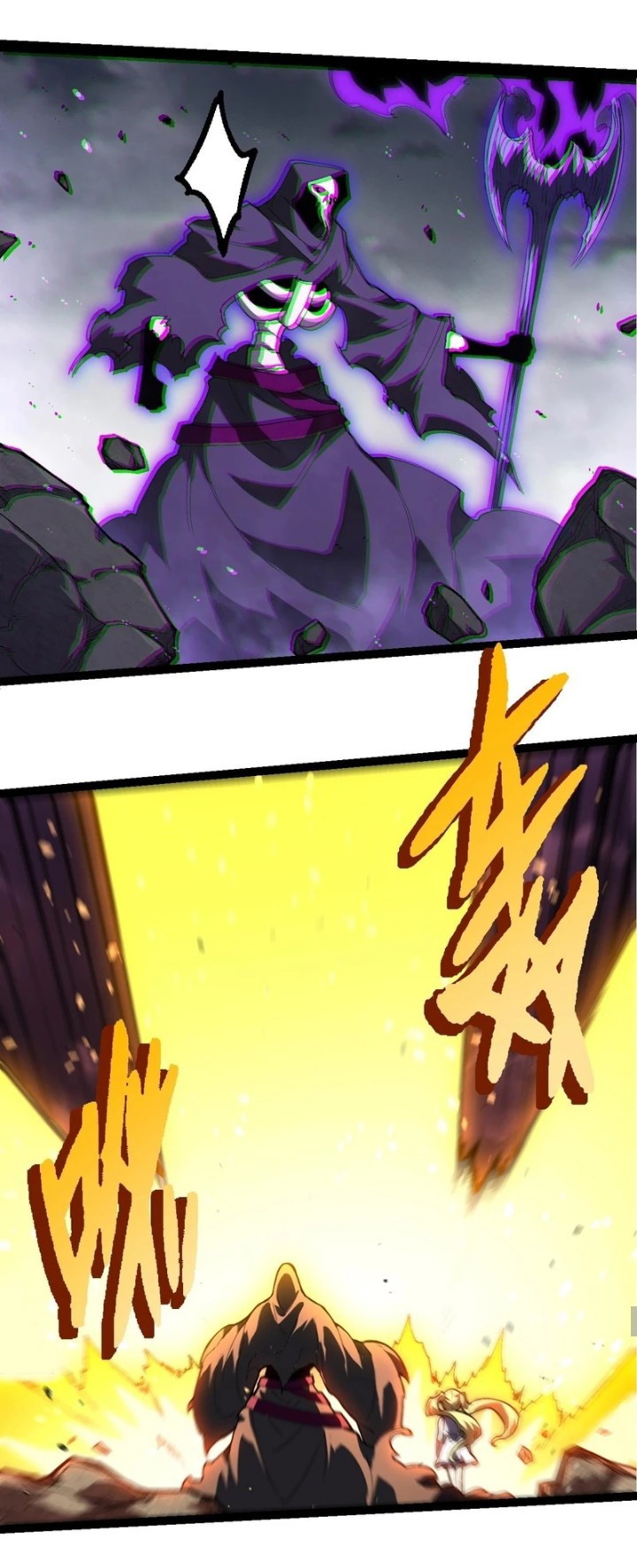 Evolution Begins With A Big Tree Chapter 346 - halaman 43