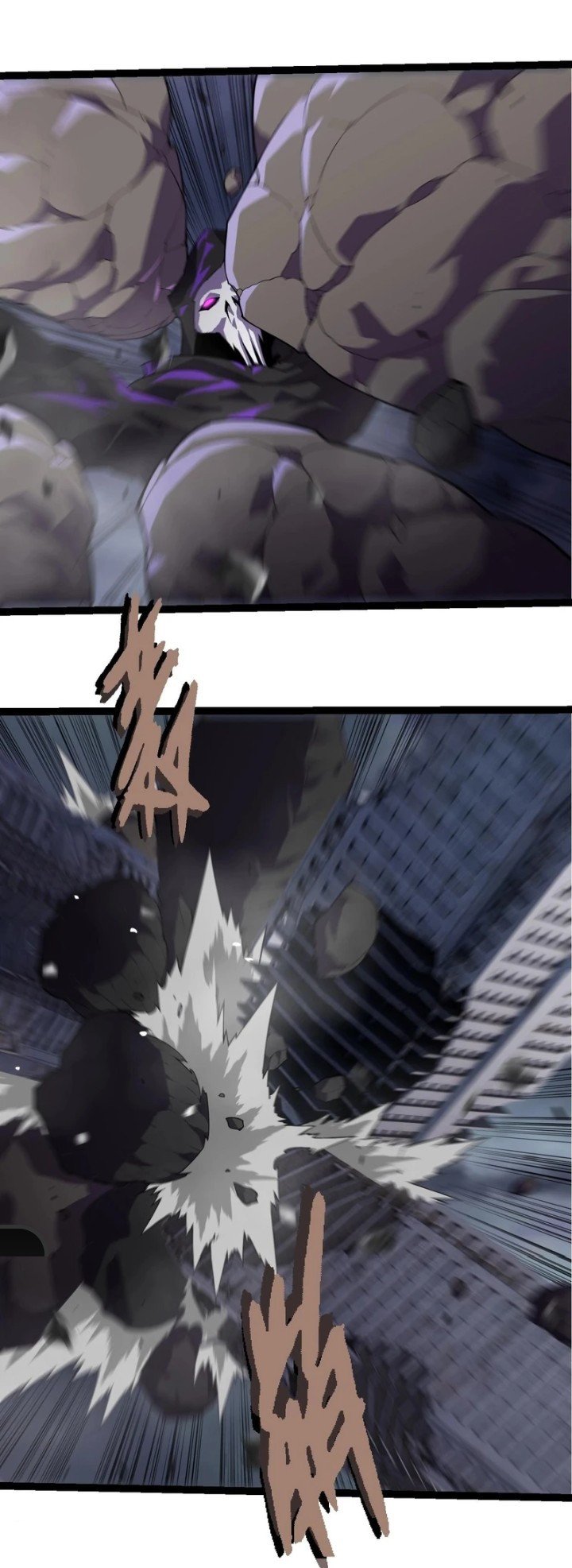 Evolution Begins With A Big Tree Chapter 347 - halaman 9