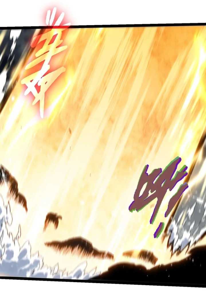 Evolution Begins With A Big Tree Chapter 348 - halaman 17