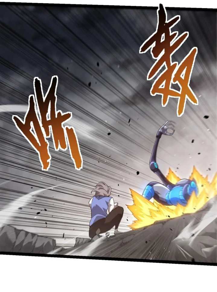 Evolution Begins With A Big Tree Chapter 350 - halaman 31