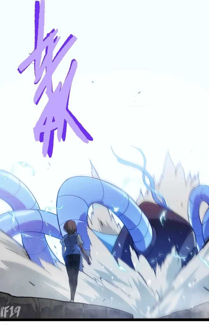 Evolution Begins With A Big Tree Chapter 351 - halaman 27