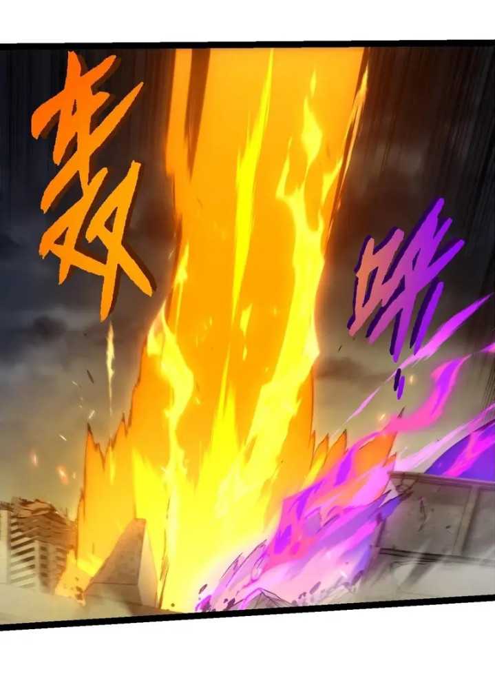 Evolution Begins With A Big Tree Chapter 352 - halaman 33