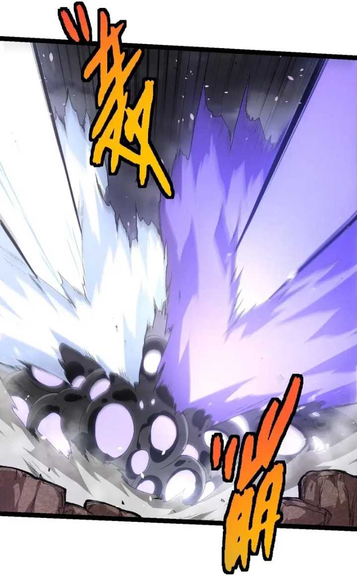Evolution Begins With A Big Tree Chapter 353 - halaman 37