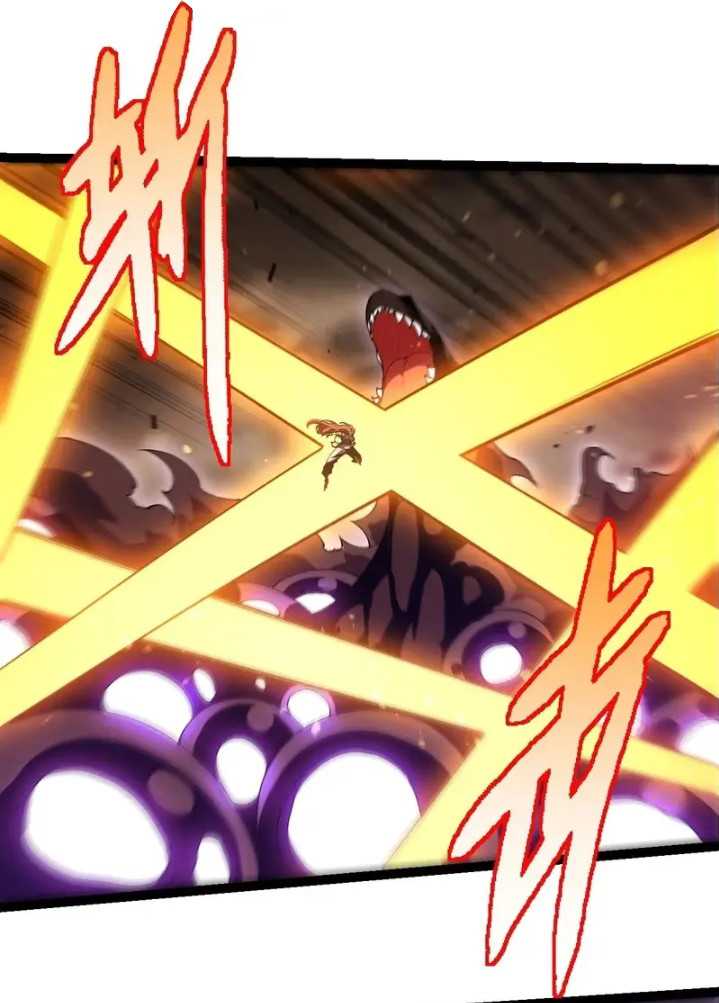 Evolution Begins With A Big Tree Chapter 354 - halaman 24