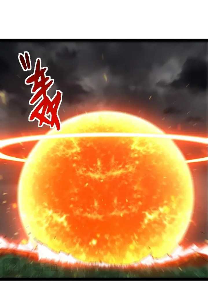 Evolution Begins With A Big Tree Chapter 354 - halaman 47
